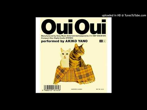 Akiko Yano - The Stew