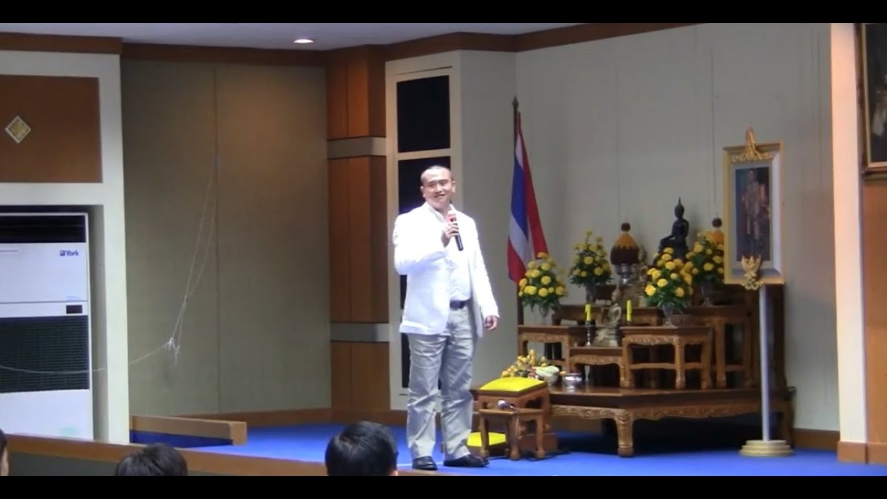 รูปภาพ ดาวโหลด Google Youtube SEO