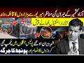 Azad Kashmir Latest Situation Massive Gathering From Mirpur To Poonch Ground Reality