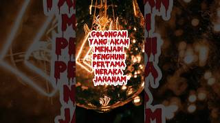 Download lagu Siapakah Golongan Pertama Penghuni Neraka Jahanam? mp3 Download lagu Siapakah Golongan Pertama Penghuni Neraka Jahanam? mp3