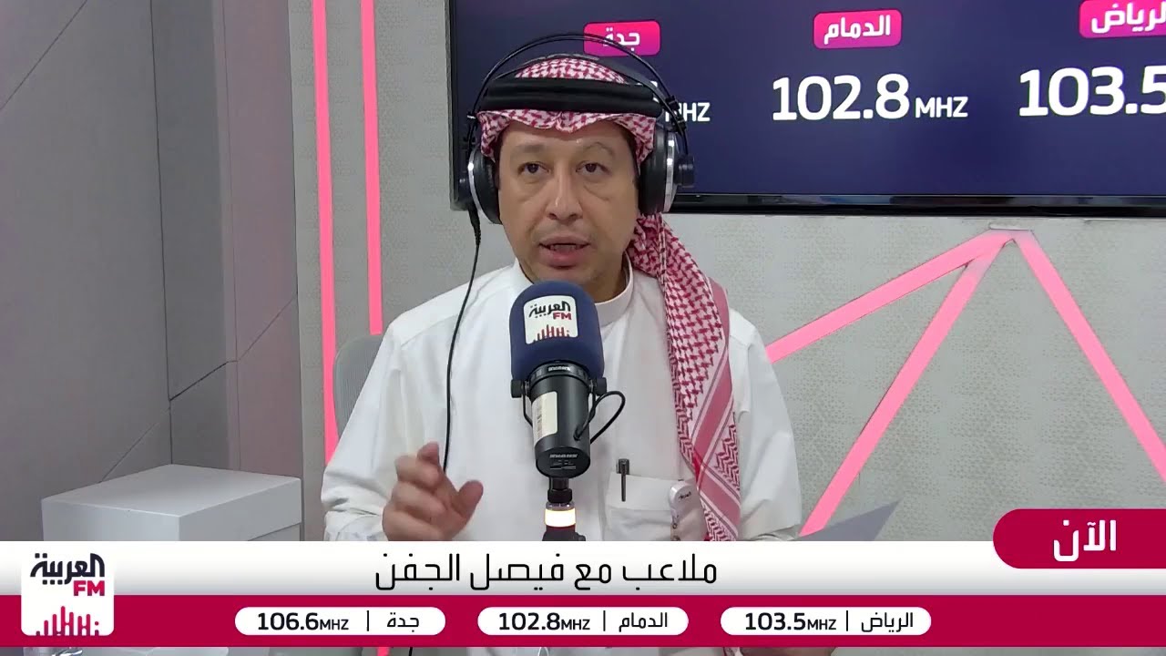 الصرامي: تواجد الهلال في المركز الثاني مفاجأة.. يجب أن يكون في المركز السادس