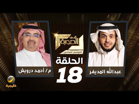 img-video