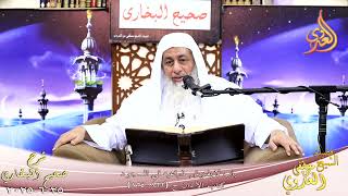 النور الساري ـ البخاري ( 263 ) باب لا يفترش ذراعيه في السجود ـ الشيخ مصطفى العدوي تاريخ 25 6 2025