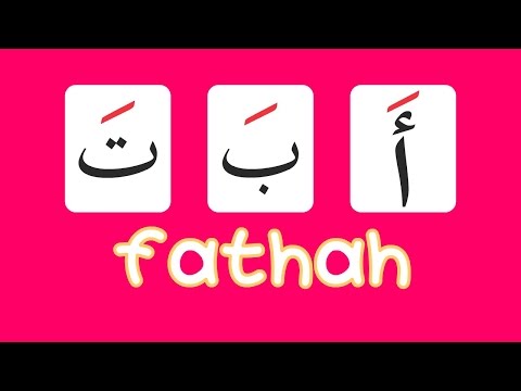 Video Hijaiyah Harokat Fathah Kasroh Dhommah Cizkah com Video Hijaiyah Harokat Fathah Kasroh Dhommah Cizkah com