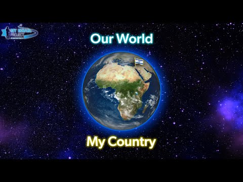 My Israel Project 4K - Our World | My Country