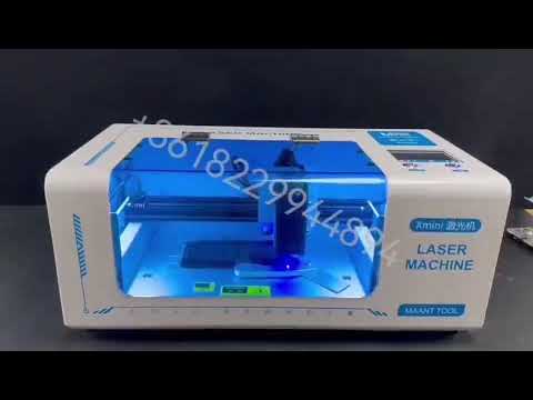 MaAnt Xmini Laser Screen Separator unboxing video with detailed usage and operation introduction.