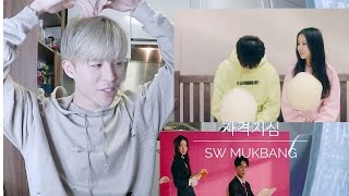SW reaction ▶ Park Kyung (BLOCK B)ft. Eunha (GFRIEND) - 자격지심 Inferiority Complex丨
