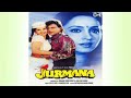 Mirchi Re Mirchi Kamaal Kar Gayi Jurmana 1996 Sudesh Bhosle Poornima Original Audio Song