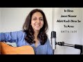 In Dino Jaan Nisaar Abhi Kuch Dino Se Te Amo Medley