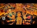 Mahalaya Yaa Devi Sarva Vhuteshu Whatsapp Status Female Navaratri2018