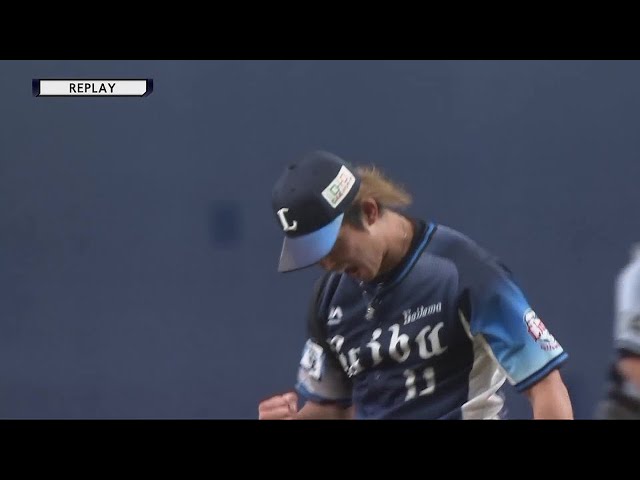 【9回裏】144球目は渾身のストレート !! ライオンズ・今井達也が9回2失点の熱投!! 2022年8月26日 オリックス・バファローズ 対 埼玉西武ライオンズ