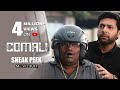 Comali - Moviebuff Sneak Peek | Jayam Ravi, Kajal Aggarwal, Samyuktha Hegde | Pradeep Ranganathan