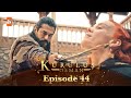 Kurulus Osman Urdu | Season 1 - Episode 44
