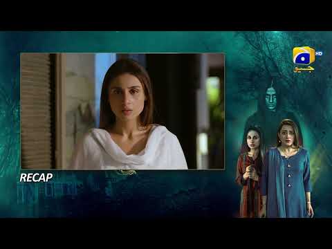 Recap - Saaya 2 Episode 37 - 12th June 2022 - HAR PAL GEO