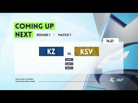 KZ vs  KSV   KDM vs  MVP   Week 1 Day 1   LCK Spring 2018