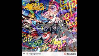 Cover art for Spin In Silence