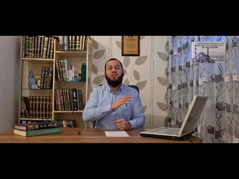 Komentimi i shkurtër i sures El'Fatiha.