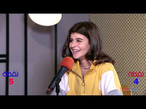 Dhek Tkhser Saison 3 CHADATV  Ep : 17  - Les Inqualifiables vs Kawtar Bamo & Ayoub Idri