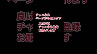 悩殺ねーちゃん、スーパーボイン！！【告知動画】#短大生 #tiktok ＃恋中真央 ＃おすすめ #おっぱい ＃巨乳