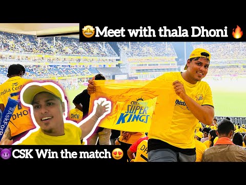😍Meet With Thala Dhoni🔥|🤩First time visit CSK match in stadium😱|Ajees | Ajsquad