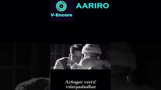 Download lagu Aariro - Deiva Thirumagal - Without Music - With Lyrics - WhatsApp status - Black and white - Shorts mp3