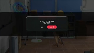【実況】アイドルマスター　ステラステージ　【生配信】