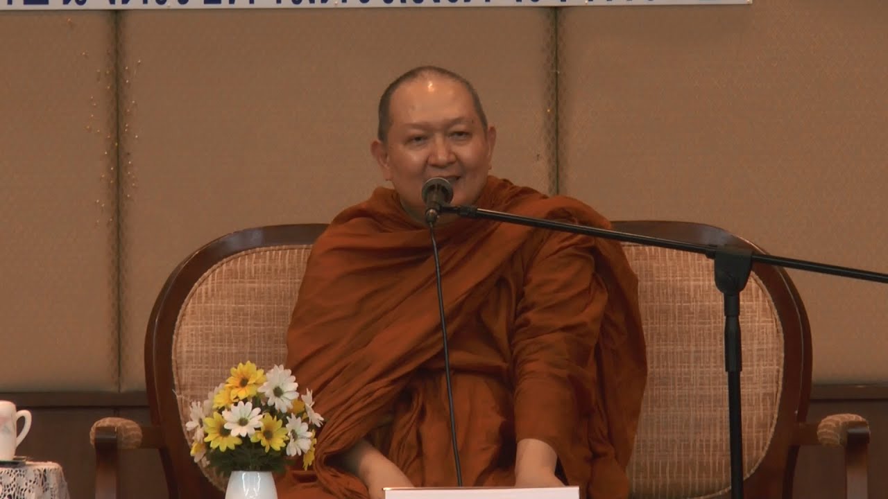 รูปภาพ ดาวโหลด Google Youtube SEO