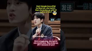 their love, he likes her, she had bf, then broke up cos of him? Zhang Linghe #zhanglinghe #trending