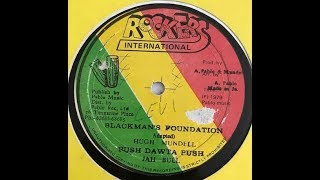 Hugh Mundell - Blackman's Foundation