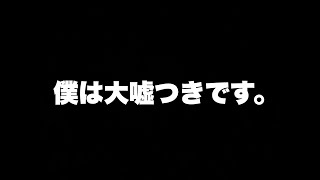 ずーっと引っかかっていた事。