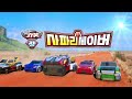 헬로카봇 시즌13 젬 헬로카봇 시즌13 사파리세이버 CM