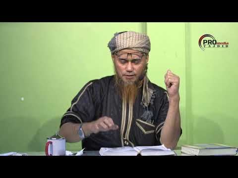 TAFSIR JUZUK 29 | SURAH MUDDATHTHIR
