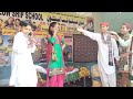 Song Murus Manhoo Tablo Sindhi Culture Drama Education Viral Trending Comedy