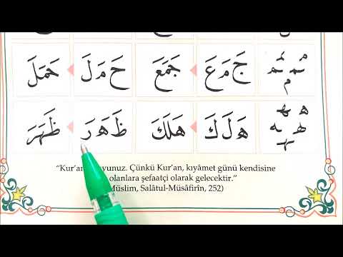 5 .DERS : ÜSTÜN HAREKESİ VE HARFLERİN BAŞTA ORTADA SONDA YAZILIŞI