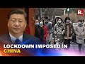 China Orders Lockdown For Nearly 13 Million People In Xi An Amid Covid 19 Surge