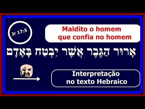 MALDITO O HOMEM QUE CONFIA NO HOMEM - Lição 47