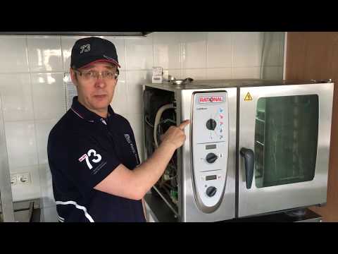 ошибка Е6 и Е16 пароконвектомат Rational CM 61