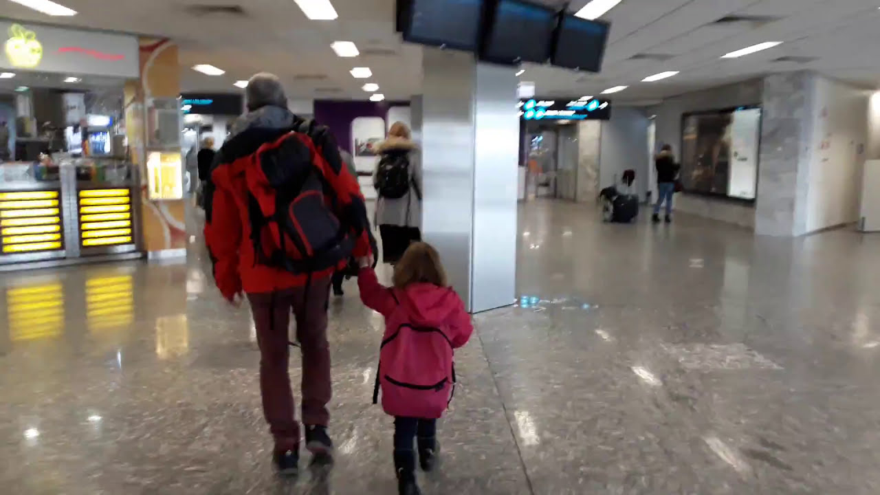 LOT Business Lounge thumbnail