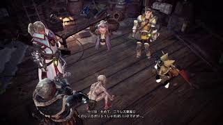 MHIB 一から