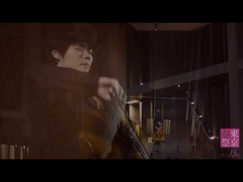 Bach: Cello Suite No.3 in C major (Michiaki Ueno)