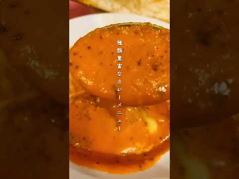 園芸 ピンクターメリック、インドサフラン、タイチューリップ