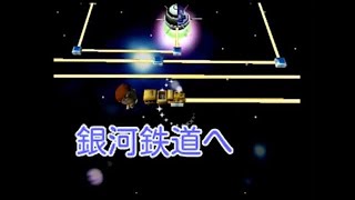 【桃鉄X】全CPと10年勝負はらだし戦part4