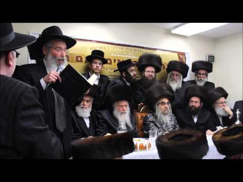 Satmar Rebbe Surprise Visit To Marine Park Community