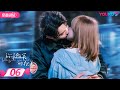 ENGSUB FULL 你微笑时很美 Falling Into Your Smile EP06 许凯 程潇 翟潇闻 姚弛 周翊然