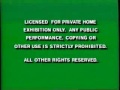 Opening To Father Of The Bride 1992 VHS
