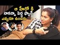 Revathi Chowdary About Her Most Favorite Hero In Tollywood Revathi Interview NewsQube