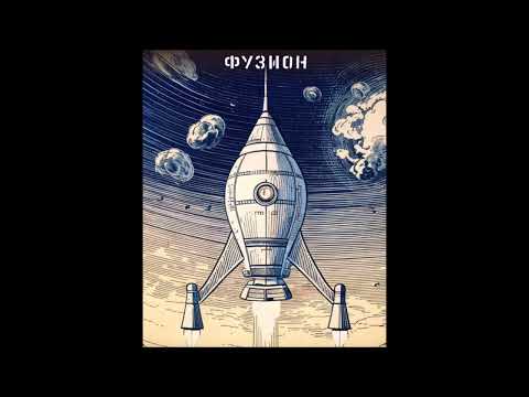 Gregor Tresher | Fusion Festival "Live DJ Set" 2025