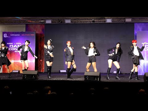 231022 CUTE INVASION cover NMIXX - O.O x DICE @ MBK x DDL x KOZ DANCE CONTEST 2023