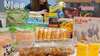 【vlog】コストコの沼に片足突っ込んだ🥐🌭｜買い物下手なコストコ初心者、割引に振り回される🔰｜購入品紹介、新しい調理器具購入【30代夫婦の日常】