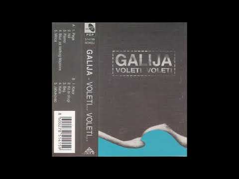 Galija - Kaća | [Official Music Audio]